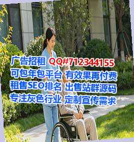 大连代生商贸事务所